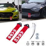 2PCS Durable Nylon Rear Front Bumper Red Tow Strap Rope For Genesis Hyundai Kia New. Price: $11.84.