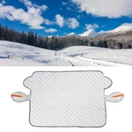 Thick Magnetic Cover With Reflective Strip Snow Sun Shade Protector For Suvs New. Price: $26.79.