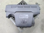 15 Toyota Camry Engine Cover 2.5 Liter 4 Cylinder Used. Price: $90.00.