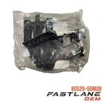 2017-2019 Infiniti Front Left Door Lock Cover New Oem 80529-5DM0B. Price: $27.44.