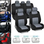 For Mazda 3 6 CX-5 CX-7 Car Covers 5-SEATS Front Rear Full Set Cushion New. Price: $24.90.