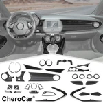 Carbon Fiber Panel Cover Trim For 16+ Chevrolet Camaro Interior Accessories New. Price: $67.99.