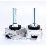Bmw 06-07 530I 530XI D1S 6000K Pure White Oem Hid Headlight Bulb New. Price: $22.95.