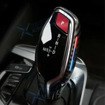 Red Gear Shift Knob Parking Button Cover Trim For Bmw 5 Series G30 2017-2019 New. Price: $17.79.