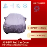 Full Car Cover Rain Waterproof Snow Heat Uv Dust Resistant Indoor A5 Peva New. Price: $29.33.