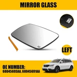 Driver Side Exterior Heated Mirror Glass For 2009-2020 Dodge Journey 68045691AA New. Price: $15.99.