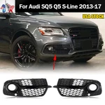 For Audi SQ5 S-line 2013-17 Gloss Black Front Bumper Fog Light Grille Cover New. Price: $66.69.