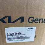 Kia Genuine Parts 87620-S9220 Mirror Assembly, Outside Rear Wiev, Rh 87620S9220 New. Price: $959.98.