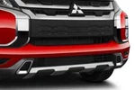 Front Under Cover, Black - Mitsubishi (MZ576874EX) *free Shipping* New. Price: $229.99.