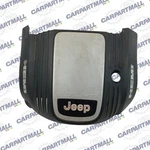 2005-2010 Jeep Grand Cherokee Commander 5.7L V8 Hemi Engine Cover 53013789AA Oem Used. Price: $75.97.