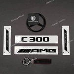 C300 Amg W206 Sedan Turbo Electrified Emblem Badge Set For Mercedes Gloss Black New. Price: $79.99.