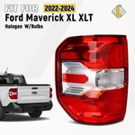 Halogen Tail Light 2022-2024 Ford Maverick Xlt W/bulbs Left Driver Side New. Price: $56.99.