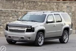 Gts Headlight Covers Solid Smoke Pc. Fits Chevy Suburban Avalanche 2007-2014 New. Price: $109.99.