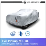 For Pickup Truck Cover M Xl Outdoor Waterproof Dust Sun Uv Rain Protection New. Price: $25.09.
