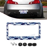 Watercolor Metal Car Front Bumper License Plate Cover Protector Kit Anti-scratch New. Price: $13.89.