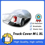 Truck Cover M Xl Outdoor Fit For Pickup Sun Uv Rain Dust Protection Waterproof New. Price: $23.35.