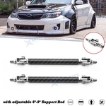 Pair Sporty Car Front Bumper Splitter Stronger Strut Rod For Subaru Impreza New. Price: $14.82.
