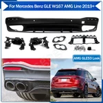 Amg GLE53 Look Rear Bumper Diffuser Exhaust Tips For 2019+ Mercedes W167 New. Price: $479.99.