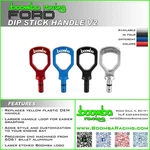 Boomba Racing Ford Dipstick Handle V2 Natural Aluminum New. Price: $84.97.