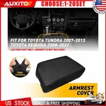 Black Leather Center Console Lid Cover For Toyota Tundra 2007-2013 Sequoia 1-10X New. Price: $143.99.
