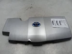 2022 Toyota Prius 1.8L 4CYL Engine Cover Used. Price: $186.99.