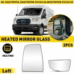 2/4X Side Wing Mirror Glass Heated Upper Lower Left Ford Transit 150 250 350 New. Price: $8.54.