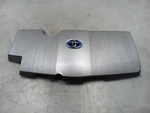 2022 Toyota Prius 1.8L 4CYL Engine Cover Used. Price: $140.24.