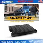 Fit 2015-22 Ford F150 Super Duty Front Center Console Leather Armrest Cover 1-5X New. Price: $26.50.