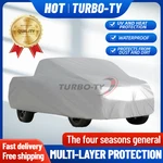 Outdoor Waterproof Sun Uv Rain Dust Protection Pickup Truck Cover M Xl Silver New. Price: $25.20.
