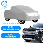 Universal Outdoor Full Pickup Truck Cover Waterproof Sun Light And Uv Rain New. Price: $27.82.