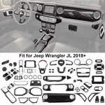 Carbon Fiber Full Inner Decor Cover Trim Shell Kit For Jeep Wrangler Jl 4DOR New. Price: $409.99.