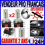 Lamp Bulb For Headlight With 16 Leds 12V H15 55/15W PGJ23T-1 Canbus Error Free New. Price: $48.99.