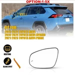 Left Driver Side Heated Mirror Glass Blind Spot For 2019-2023 2024 Toyota RAV4 New. Price: $177.55.