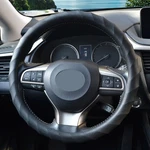 Sport Silicone Steering Wheel Cover Leather Car Skidproof Protector Trunk 38CM New. Price: $13.48.