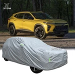 Suv Mpv Auto Car Rv Cover Sun Dust Rain Waterproof For Chevy Trax Ls Lt New. Price: $55.78.