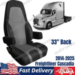 Seat Cover Fits: Freightliner Cascadia 125, 116, 126 (2014-CURRENT) (33" Back) New. Price: $79.99.
