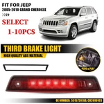 1-10X Third Brake Light Smoked Lens Led For 05-10 Jeep Grand Cherokee Direct Fit New. Price: $253.64.