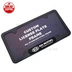 For Kia Sport Front / Rear Car License Plate Frame Cover Stainless Steel Black New. Price: $19.99.