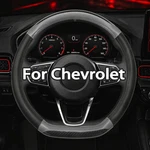 For Chevrolet Corvette Shaped Car Steering Wheel Cover 14.5-15'' Leather New. Price: $23.99.
