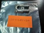 Bmw E30-E28 Throttle Housing Cover !new! Genuine 13541285470. Price: $45.00.