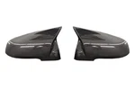 Rexpeed Dry Carbon Outer Door Handle Covers For 2020 Supra (matte) New. Price: $269.33.