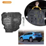 For Toyota RAV4 2019-24 Heavy-duty Engine Shield Skid Plate Lower Cover New. Price: $89.60.
