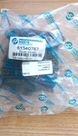 New Dust Cover By Professional Parts 61340767. Price: $22.50.