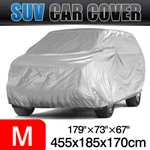 Neverland Suv Car Cover Waterproof Sun Rain Dust Scooter Protector Universal New. Price: $30.52.