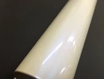 Gloss Ivory White To Blue Pearlescent Vinyl Car Wrap Film Decal Sheet Roll New. Price: $225.00.