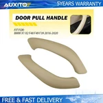 2X Inner Door Handle Pull Outer Cover Beige For Bmw X1 X2 F48 F49 F39 2016-2020 New. Price: $21.84.