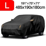Neverland Full Suv Car Cover Waterproof All-weather Elasticized Hem Zipper New. Price: $47.13.