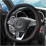 Car Steering Wheel Cover, Auto Interior Protector With Dura Color: Black New. Price: $26.99.