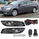 For Nissan Sentra 2013-2015 Pair Of Fog Lights W/cover Switch Wiring Kits Lamps New. Price: $34.66.