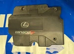 1999-2005 Lexus GS300 400 430 Engine Cover Sub Assembly Oem 12601-46010 Used. Price: $49.00.